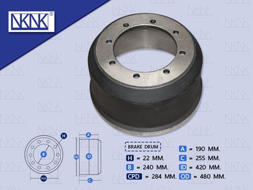 [0204-0046] จานเบรคเพลาพ่วง ( สามมิตร 8 รู 22 มิล 7")
