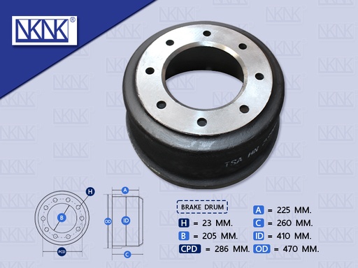 [0204-0072] จานเบรคหลัง HN ( ZM 8.5", MECA 500) 8 น๊อต