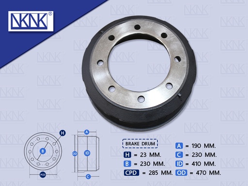 [0204-0074] จานเบรคหลัง IS ( 7" ROCKY240 , DEGA )