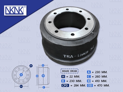 [0204-0076] จานเบรคหลัง IS (DECA360 8.5") EURO 3 (8 น๊อต)