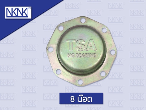 [0204-0120] ฝาครอบดุม ZM