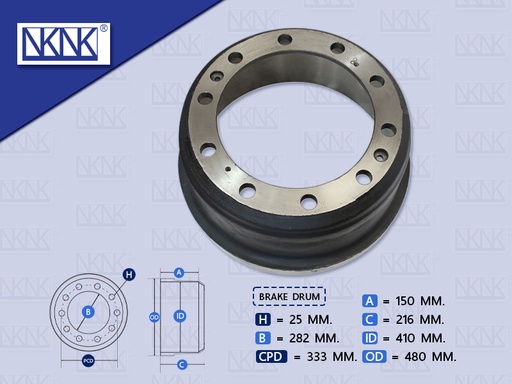 [0204-0173] จานเบรคหน้า HN (VICTOR) 10 น็อต