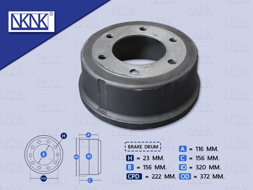 [0204-0289] จานเบรคหน้า IS (NQR 150 4'') 6 น๊อต