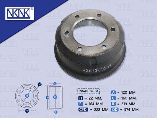 [0204-0341] จานเบรคหน้า HN (FC,FD 4.5'')6 น๊อต