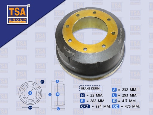 [0104-0009] จานเบรคหลัง MS FS 8" TURBO 527T (TSA)