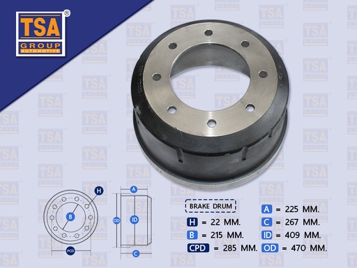 [0104-0012] จานเบรคหลัง FS 627 8.5" เรียบ (TSA)