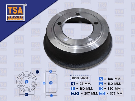 [0104-0014] จานเบรคหลัง HN DUTRO 3.5'' 5 น๊อต น๊อตใหญ่ 22 MM (TSA)