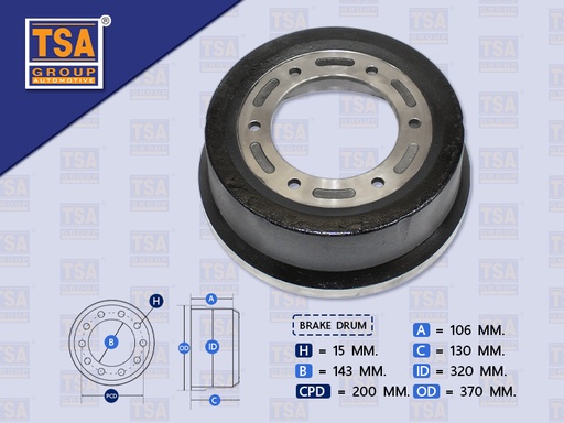 [0104-0016] จานเบรคหลัง HN DUTRO 4'' 6 น๊อต น๊อตเล็ก 15 MM (TSA)