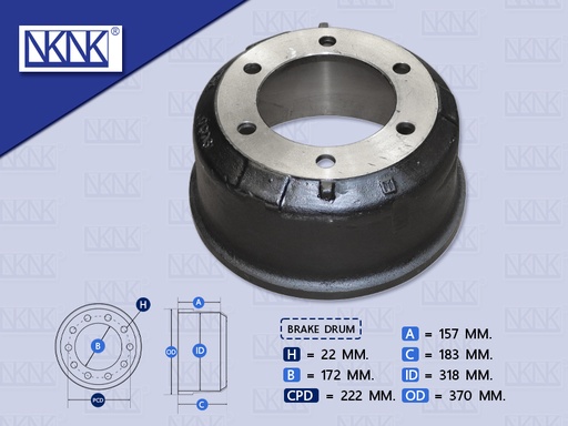 [0204-0036] จานเบรค IS FBR 5.5"