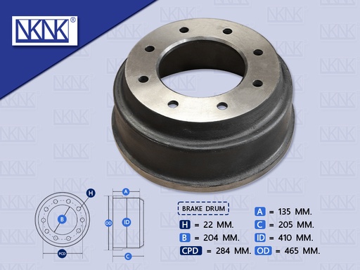 [0204-0039] จานเบรคเพลาพ่วง HN 5"