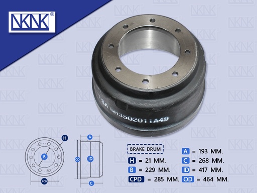 [0204-0045] จานเบรคเพลาพ่วง พีเลท