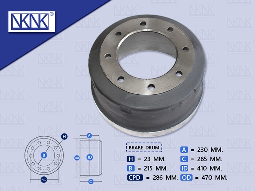[0204-0063] จานเบรคหลัง MS FS 627 เรียบ