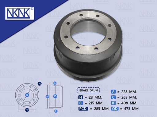 [0204-0064] จานเบรคหลัง MS FS 627 จีบ