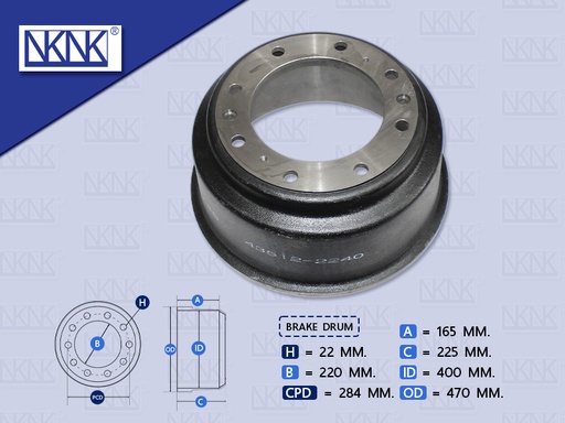 [0204-0068] จานเบรคหลัง HN 6" HITEX SUMO226 227