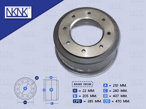 [0204-0071] จานเบรคหลัง HN ZM 8" 8 น๊อต