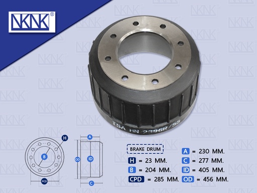 [0204-0073] จานเบรคหลัง HN ZM 8.5" จานจีบ