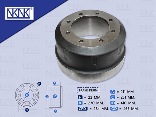 [0204-0075] จานเบรคหลัง IS 8" BUS 275
