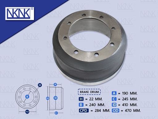 [0204-0078] จานเบรคหลัง NS 7" CW30 CW41