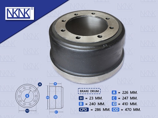 [0204-0079] จานเบรคหลัง NS 9" ตูดตรง CW430 ตัด