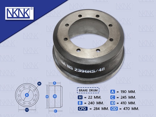 [0204-0080] จานเบรคหลัง NS 9" ตูดสโลบ CW430