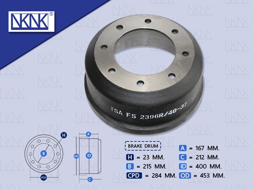 [0204-0178] จานเบรคหลัง MS FS 6" 40 CM