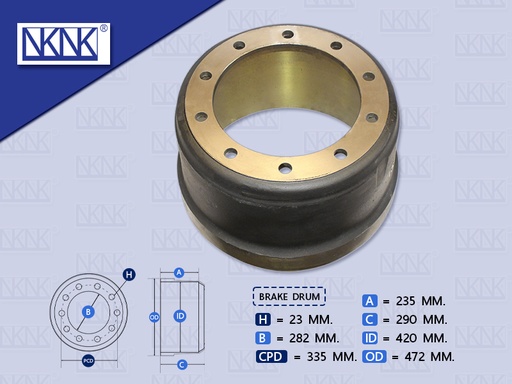 [0204-0197] จานเบรคเพลาพ่วง FUWA 8.5'' 10 น๊อต
