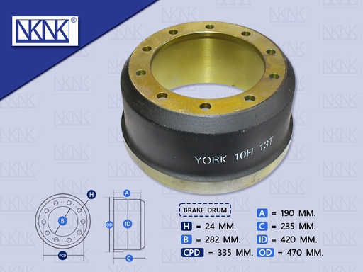 [0204-0202] จานเบรคเพลาพ่วง YORK 7'' 10 น๊อต