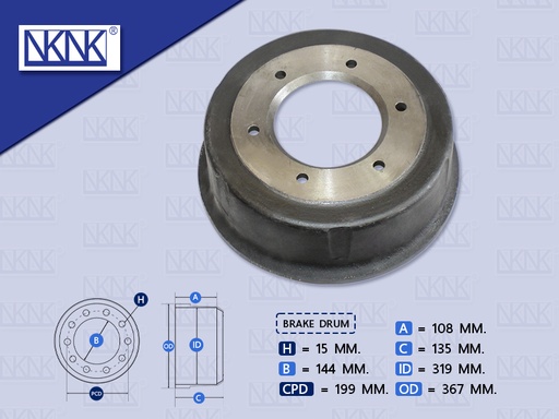 [0204-0281] จานเบรคหลัง HN DUTRO 3.5'' 6 น๊อต น๊อตเล็ก 15MM