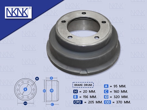 [0204-0287] จานเบรคหลัง IS NMR130 3.5'' 5 น๊อต