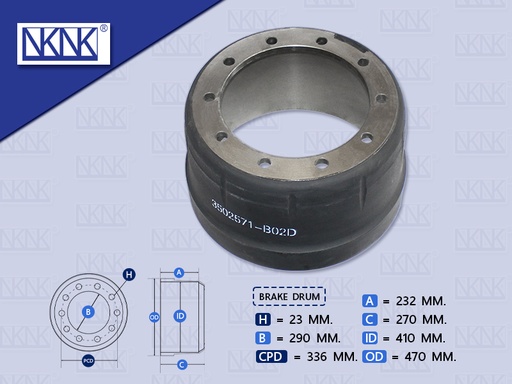 [0204-0291] จานเบรคหลัง FAW 8.5'' 10 น๊อต
