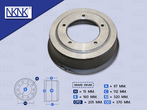 [0204-0292] จานเบรคหลัง HN DUTRO 3.5'' 5 น๊อต น๊อตเล็ก 15MM