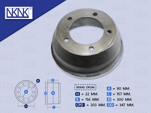 [0204-0308] จานเบรค IS 100 แรง 3''