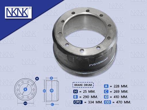 [0204-0313] จานเบรคหลัง MS FS FV380 8.5'' 10 น๊อต