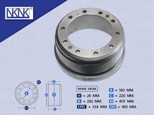 [0204-0333] จานเบรคหน้า HN E13C ซีรี่ย์700 6'' 10น๊อต