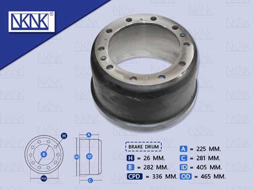 [0204-0334] จานเบรคหลัง HN E13C ซีรี่ย์700 8.5'' 10น๊อต