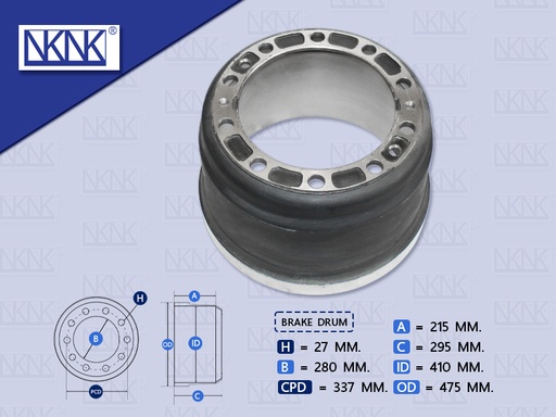 [0204-0348] จานเบรคหลัง NS UD เควสเตอร์ CWE370 8'' 10 น๊อต