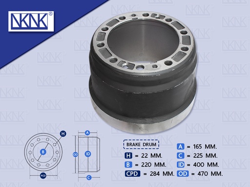 [0204-0372] จานเบรคหลัง NS UD เควสเตอร์ CWE370 8.5'' 10น๊อต