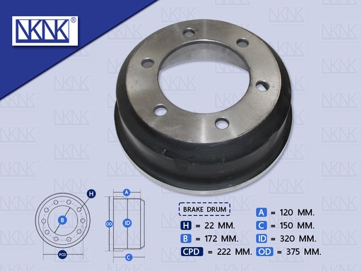 [0204-0385] จานเบรค MS FS 4.5" (กลาง) 6น๊อต