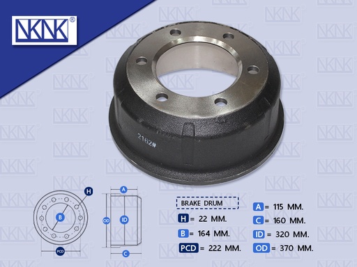 [0204-0392] จานเบรคหน้า HN FG 4.5" 6น๊อต