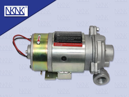 [0207-0244] มอเตอร์ฉีดน้ำรถโม่ปูน 24V ลูกใหญ่ หมุนซ้าย