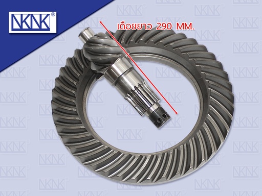 [0208-0141] จานเดือยลูกหน้า NS 6.41 น๊อตไม่ทะลุ 18 ร่อง 12 รู