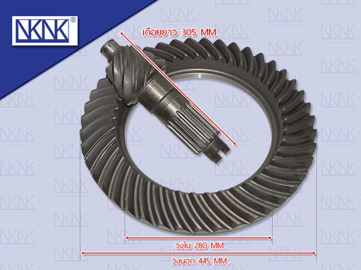 [0208-0147] จานเดือยลูกหน้า IS ROCKY210 240 DECA ใหญ่ 7.43 เดือยมี ร่องผ่า น๊อตไม่ทะลุ 18 ร่อง 16 รู
