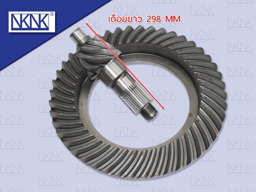 [0208-0157] จานเดือยลูกหลัง HN 7.45 โปรเฟียร์