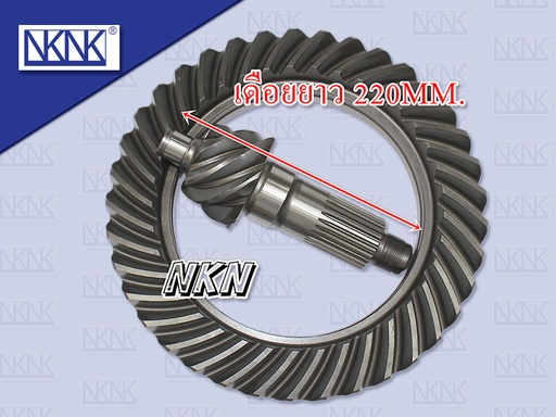 [0208-0465] จานเดือย HN DUTRO 300 XZU175 แรง 6.37 น๊อตไม่ทะลุ 25 ร่อง 16 รู