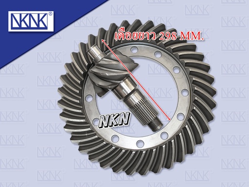 [0208-0486] จานเดือยลูกหลัง HN MEGA 8.37 น๊อตทะลุ 34 ร่อง 12 รู