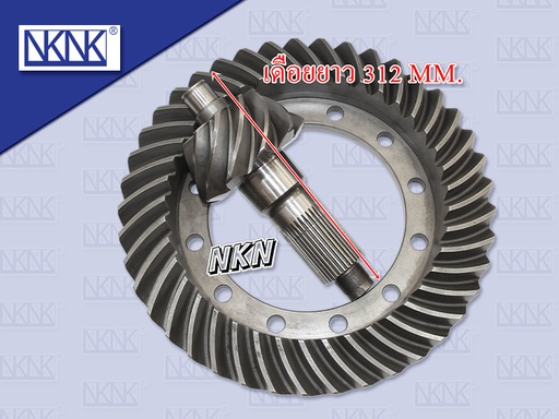 [0208-0487] จานเดือยลูกหน้า HN MEGA 10.41 น๊อตทะลุ 34 ร่อง 12 รู