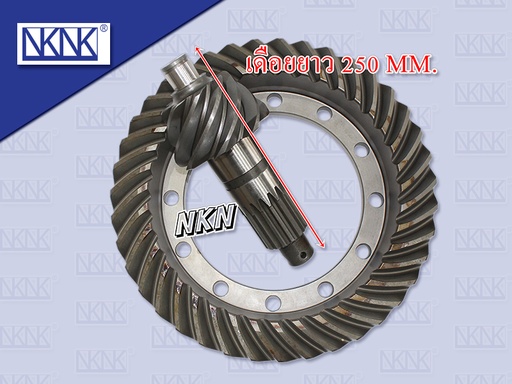 [0208-0493] จานเดือย MS FS 4 TON 8.39 แท่นเตี้ย ลูกหน้า น๊อตทะลุ 16 ร่อง 12 รู