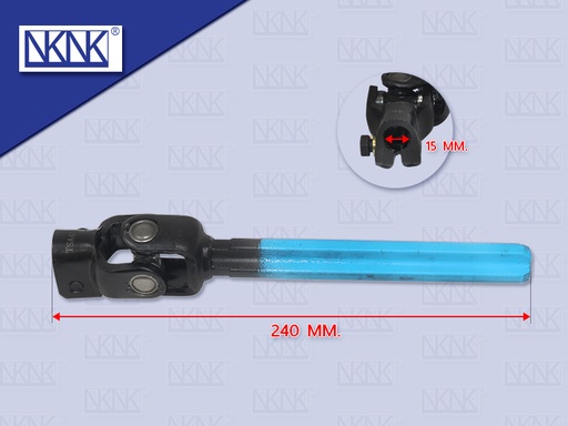 [0209-0227] สวมกระปุกพวงมาลัยตัวผู้ IS NKR 4แฉก 27ร่อง รู15MM ยาว240MM NKN