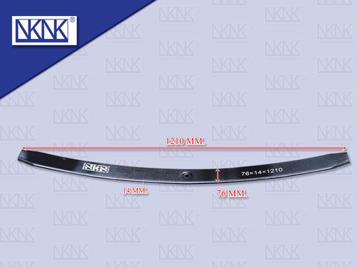 [0214-0004] แหนบแผ่นรถพ่วง 3" ตัวตรง มีปุ่ม