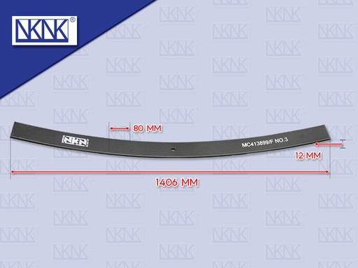 [0214-0017] แหนบแผ่นหน้า MS FS เฉินหลง ตัวที่ 3